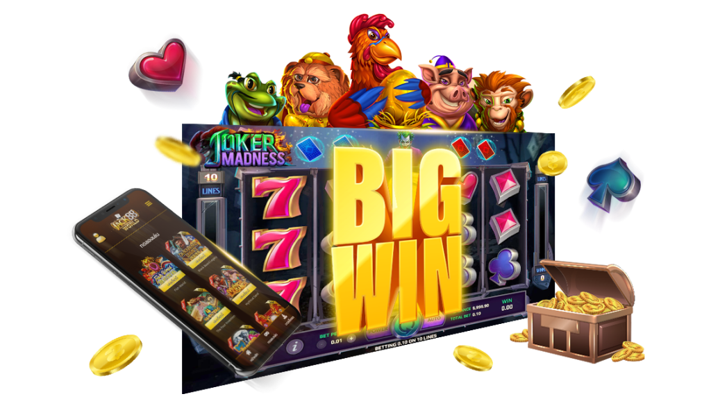 เว็บตรง